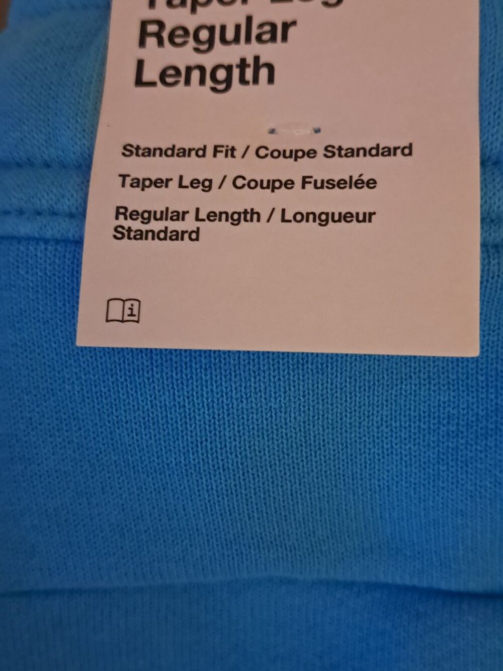 Sweatpants - Picture 3 of 4